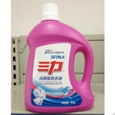 廣州亮星洗滌用品