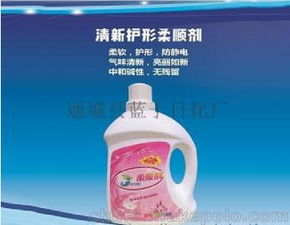 日化洗滌用品供應商,價格,日化洗滌用品批發市場 