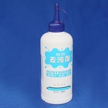 【供應廠家直銷 干洗店洗衣店批發洗滌日用品 去漬用品 去污劑】價格,廠家,圖片,其他日化用品,成都一博洗滌-