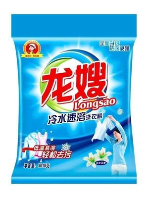 海南洗衣粉招商_洗衣粉廠家_龍嫂洗衣粉