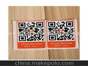 洗滌用品信息供應商,價格,洗滌用品信息批發市場 