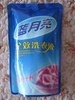代理洗化用品_家居用品加工_代理洗化用品批發_代理洗化用品供應_阿里巴巴
