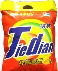 批發誠招潔典洗滌用品代理_家居家具_世界工廠網中國產品信息庫