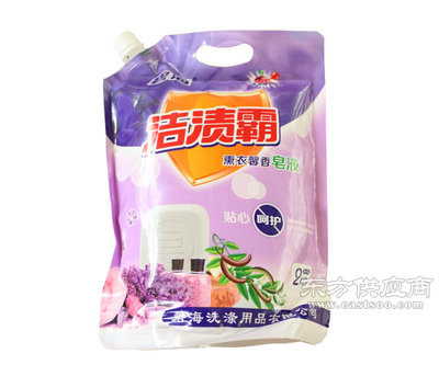 兒童洗衣液-濟寧碧海洗滌用品(在線咨詢)洗衣液批發