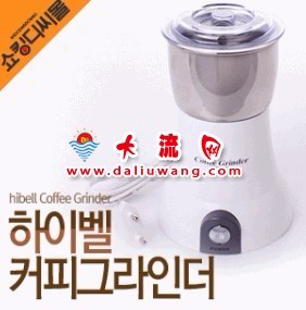 咖啡豆粉碎機/ - 其他電器 大流網 大流網 韓國進口 批發 沈陽 韓國商品批發 韓國零食 韓國食品批發 韓國食品零售 韓國食品代購 韓國生活用品批發 韓國生活用品零售 韓國生活用品代購 韓國廚房用品批發零售代購 韓國化妝品批發零售代購 韓國商品實體店加盟 韓國食品 韓國飲料 韓國零食 韓國調味料 韓國咖啡 韓國茶 韓國方便面 韓國罐頭 韓國生活用品 韓國洗衣粉 韓國柔順劑 韓國洗發水 韓國洗滌劑 韓國廚房用品 韓國化妝品 韓國家用電器 韓國電飯鍋 韓國飯店用品 韓國電飯鍋 韓國榨汁機 pororo 兒童