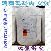 特效增稠劑廠家 批發商 價格表