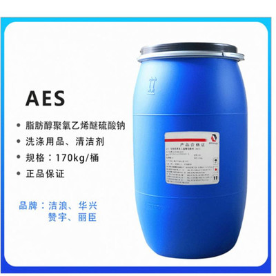 硬脂酸_洗衣粉_三氮唑 _優氯凈