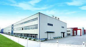 東莞市橋頭潔亮洗滌用品廠