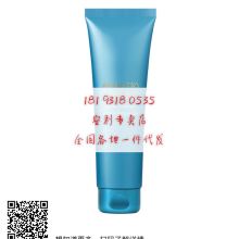 2019洗滌用品價格 報價 洗滌用品批發 第2頁 美容美發網