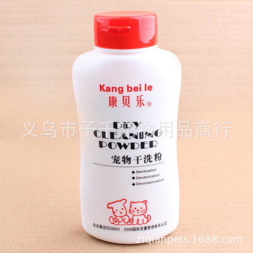 干膜劑報價 廠家