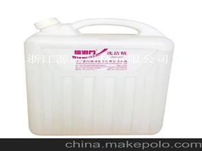 浙江洗滌用品供應商,價格,浙江洗滌用品批發市場 