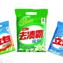 2018洗滌用品價格 報價 洗滌用品批發 第25頁 美容美發網