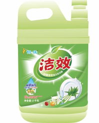 供應廠家直銷 批發 零售 定制各類專用洗潔精