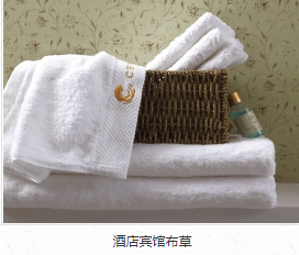 確保酒店客房床上用品衛生的重要性