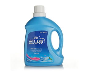 本公司提供洗滌用品