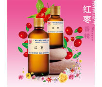 棗