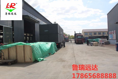 臨夏州洗滌廠廢水處理設備十二年生產商
