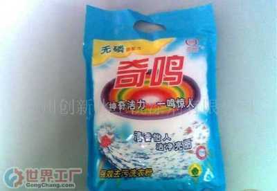 濰坊麗華洗滌用品_世界工廠網全球企業庫