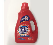 洗滌用品,洗衣液,柔順劑,百潔劑,潔廁劑