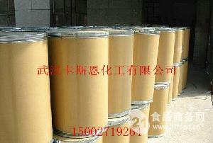 無水枸櫞酸 無水枸櫞酸價格 報價 無水枸櫞酸品牌廠家