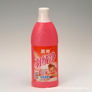 黑奇洗滌用品招商加盟