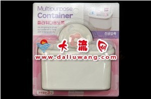 多用途盒/ - 收納用品 大流網 大流網 韓國進口 批發 沈陽 韓國商品批發 韓國零食 韓國食品批發 韓國食品零售 韓國食品代購 韓國生活用品批發 韓國生活用品零售 韓國生活用品代購 韓國廚房用品批發零售代購 韓國化妝品批發零售代購 韓國商品實體店加盟 韓國食品 韓國飲料 韓國零食 韓國調味料 韓國咖啡 韓國茶 韓國方便面 韓國罐頭 韓國生活用品 韓國洗衣粉 韓國柔順劑 韓國洗發水 韓國洗滌劑 韓國廚房用品 韓國化妝品 韓國家用電器 韓國電飯鍋 韓國飯店用品 韓國電飯鍋 韓國榨汁機 pororo 兒童