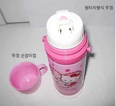 /kt保溫瓶 - 水瓶 大流網 大流網 韓國進口 批發 沈陽 韓國商品批發 韓國零食 韓國食品批發 韓國食品零售 韓國食品代購 韓國生活用品批發 韓國生活用品零售 韓國生活用品代購 韓國廚房用品批發零售代購 韓國化妝品批發零售代購 韓國商品實體店加盟 韓國食品 韓國飲料 韓國零食 韓國調味料 韓國咖啡 韓國茶 韓國方便面 韓國罐頭 韓國生活用品 韓國洗衣粉 韓國柔順劑 韓國洗發水 韓國洗滌劑 韓國廚房用品 韓國化妝品 韓國家用電器 韓國電飯鍋 韓國飯店用品 韓國電飯鍋 韓國榨汁機 pororo 兒童