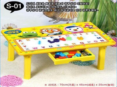 pororo吸盤拼字學習桌/  - 其他 大流網 大流網 韓國進口 批發 沈陽 韓國商品批發 韓國零食 韓國食品批發 韓國食品零售 韓國食品代購 韓國生活用品批發 韓國生活用品零售 韓國生活用品代購 韓國廚房用品批發零售代購 韓國化妝品批發零售代購 韓國商品實體店加盟 韓國食品 韓國飲料 韓國零食 韓國調味料 韓國咖啡 韓國茶 韓國方便面 韓國罐頭 韓國生活用品 韓國洗衣粉 韓國柔順劑 韓國洗發水 韓國洗滌劑 韓國廚房用品 韓國化妝品 韓國家用電器 韓國電飯鍋 韓國飯店用品 韓國電飯鍋 韓國榨汁機 por