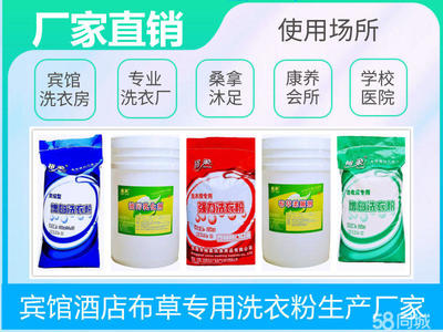 徐州潤滑油