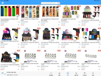 優惠大減價(A4紙重磅來襲,蚊香、電風扇特價)!Store one srl洗滌用品批發公司7月16-31號