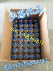 深圳龍泰報價 廠家