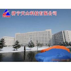 山東酒店洗滌用品批發 酒店洗滌用品供應 酒店洗滌用品廠家 