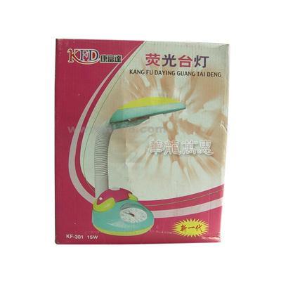 康富達熒光臺燈2003_臺燈_照明器具_家用電器、小家電_家用電器_華龍萬惠批發網-食品批發、百貨批發、洗滌用品、辦公用品、汽車用品批發、批發價查詢 -