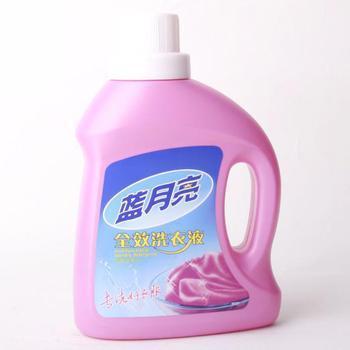 藍月亮洗衣液產品批發報價_安全用品欄目