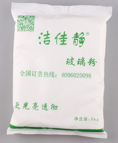 廣東玻璃粉 哪里有賣物美價廉玻璃粉