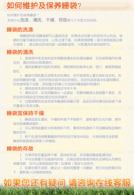 【廠家睡袋批發 信封睡袋 超輕野營睡袋 戶外睡袋 承接訂單】價格,廠家,圖片,野營睡袋,黃山市徽州區狼牙戶外帳篷廠(普通合伙企業)-