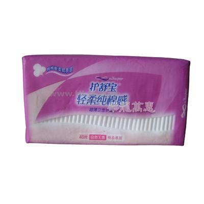 護舒寶輕柔純棉感超薄衛生護墊 舒適呵護，日常必備